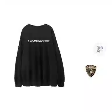 Automobili Lamborghini