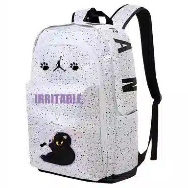Jordan Backpack White