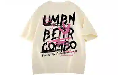 COMBO T