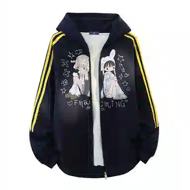 FAX FOR FMACM CLEANFIT