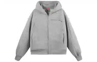 EUSU boxycleanfit