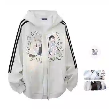 FAX FOR FMACM CLEANFIT