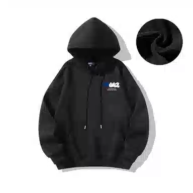 Xingjizhe Hoodie