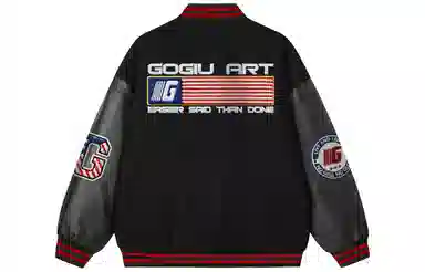 GOGIU logo