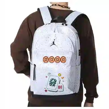Jordan Backpack White