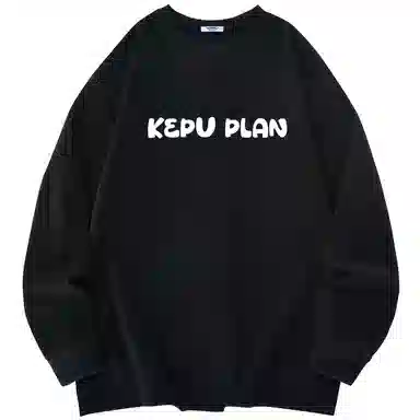 kepu T