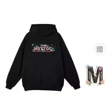 棉购 连帽潮流加绒加厚长袖上衣外套字母印花时尚经典卫衣 女款