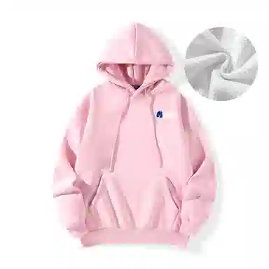 Xingjizhe Hoodie