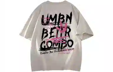 COMBO T