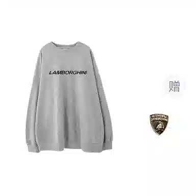 Automobili Lamborghini