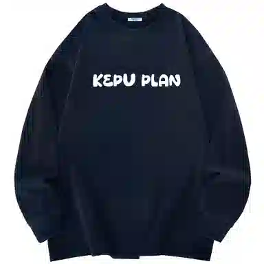 kepu T