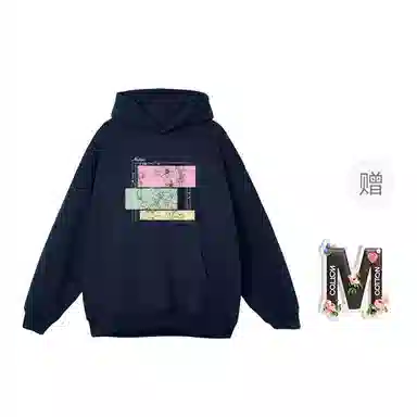 棉购 连帽加绒加厚长袖上衣外套个性潮流休闲舒适卫衣 女款