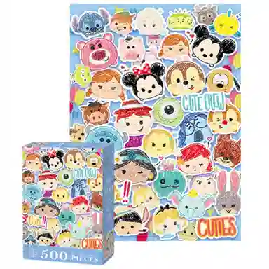 x 500pcs 11DF5002902