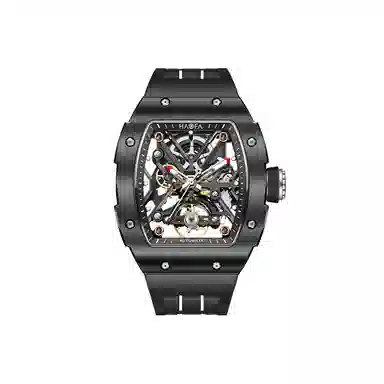 Haofa Tourbillon 1988