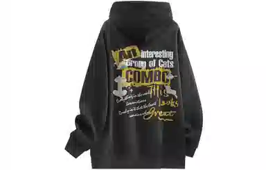 COMBO LOGO