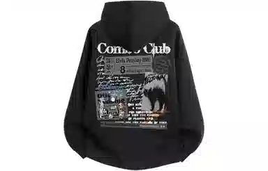 COMBO