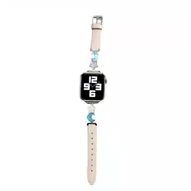 HAIAISO iwatch S1098SEUltra