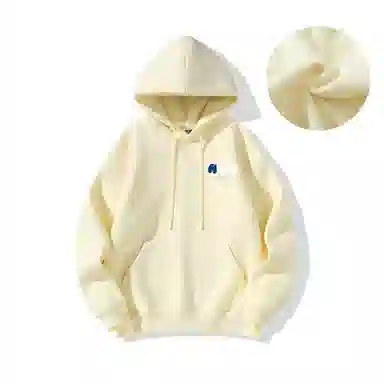 Xingjizhe Hoodie