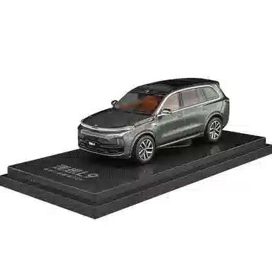 x L6 L7 L8 L9 MEGA ONE