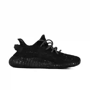 adidas originals Yeezy boost 350 2.0