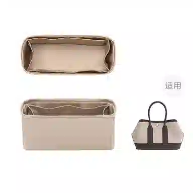 FANJI HERMESGardenPartyMini23