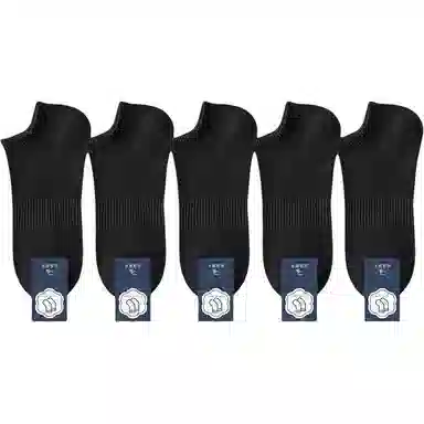 黛梦恋 抗菌防臭简约短袜 男款