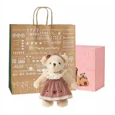 The Green Party 30cm 18cm