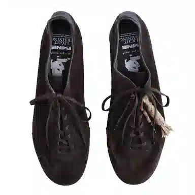 alright then x PANE GAILY