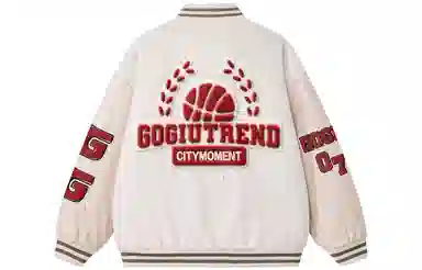 GOGIU LOGO