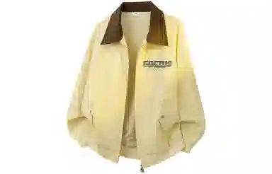 GOGIU logo
