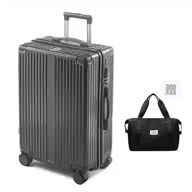 PAUL FRANK ABS+PC 2024262228