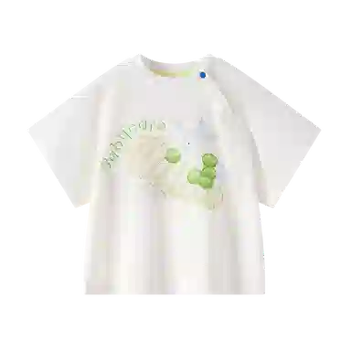 BabycareT SS25