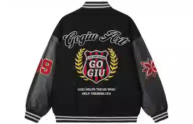 GOGIU logo