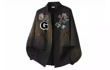 GOGIU logo