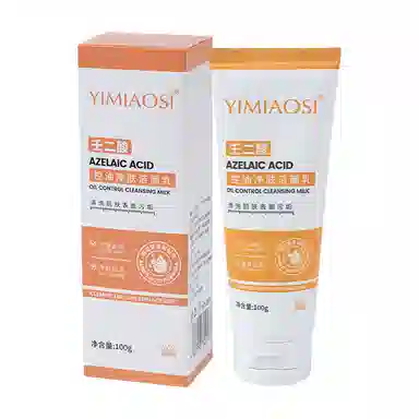 依缈丝 壬二酸控油洁面乳 保湿修护控油清洁清爽滋润紧致维稳舒缓补水