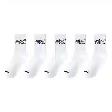 莫代尔 棉质防臭简约百搭休闲运动防滑吸湿排汗时尚印花中筒袜 男款