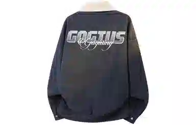 GOGIU logo