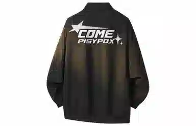 PISYPOX Logo
