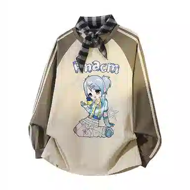 FAX FOR FMACM CLEANFIT