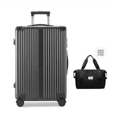 PAUL FRANK ABS+PC 2024262228