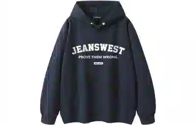 JEANSWEST cityboylogo