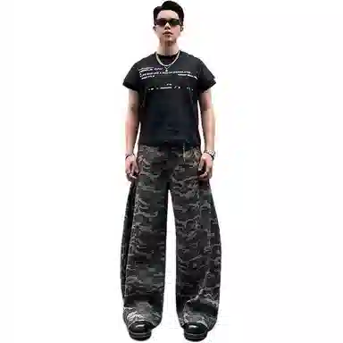 SINKACME vibecityboy