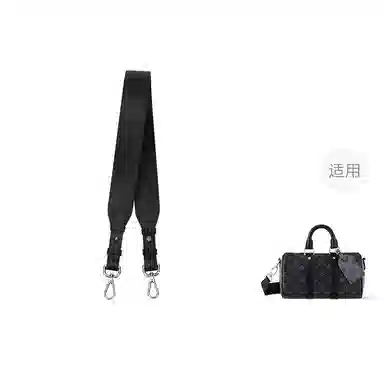 FANJI Lv Keepall
