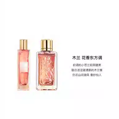EDP 30ml100ml