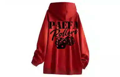 PAEFA logo