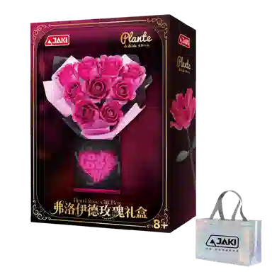 JAKI 612pcs JK-DK251