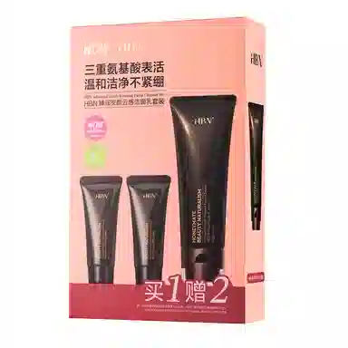 HBNWOW COLOUR 100g+20g*2