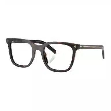 Prada Square Acetate Optical Frame Brown