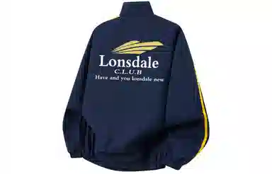 LONSDALE Logo