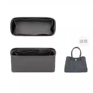 FANJI HERMESGardenPartyMini23